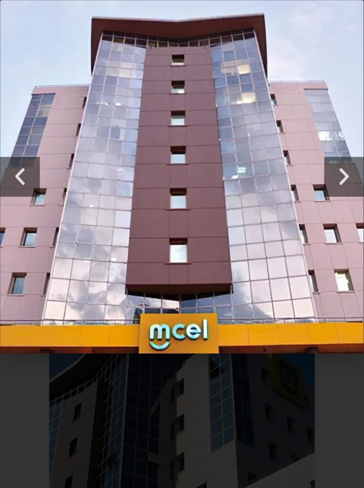 mcel new